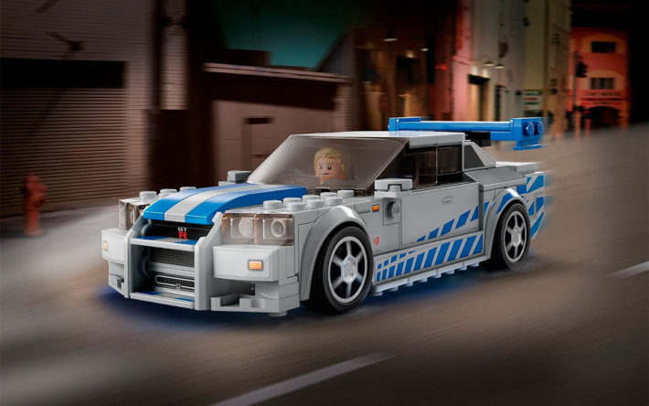 Lego пуска копие на спортната кола на Браян О'Конър от втория Бързи и яростни